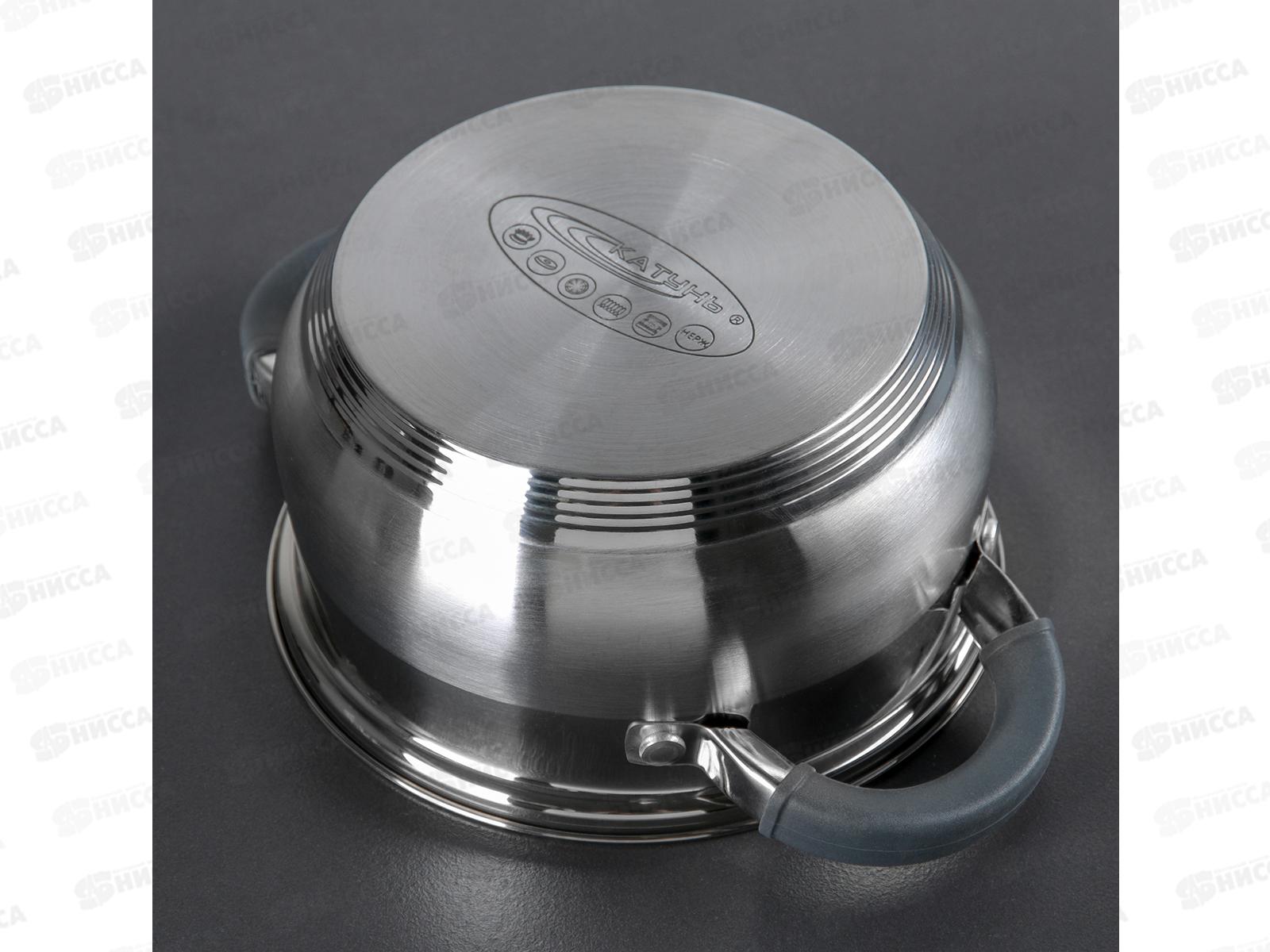 Кастрюля 1,9л [Ирида] d-16 KT08-D-16 *5