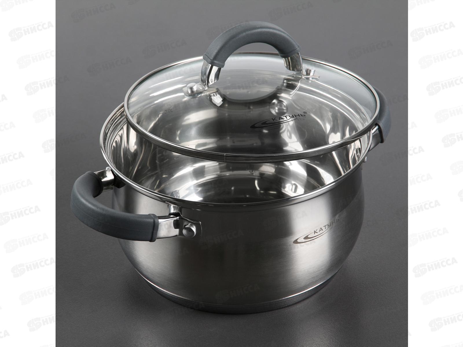 Кастрюля 2,9л [Ирида] d-20 KT08-D-18 *8