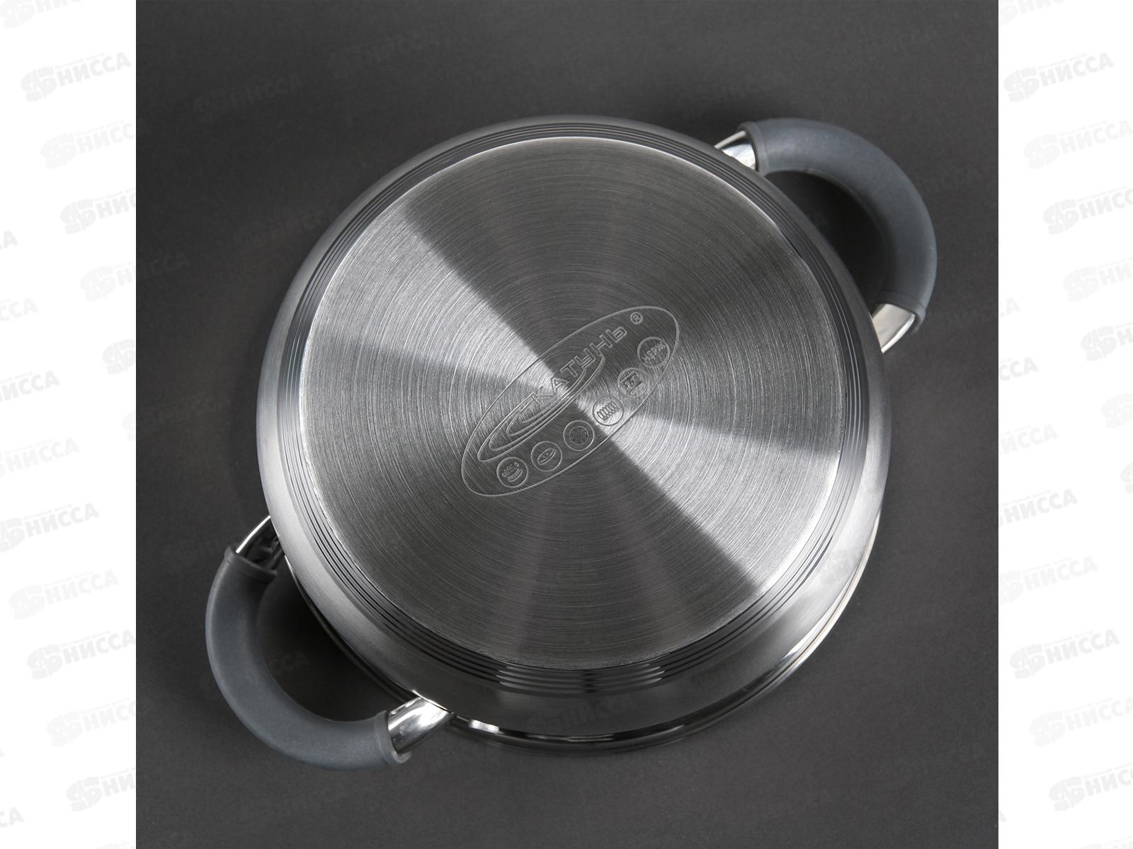 Кастрюля 2,9л [Ирида] d-20 KT08-D-18 *8