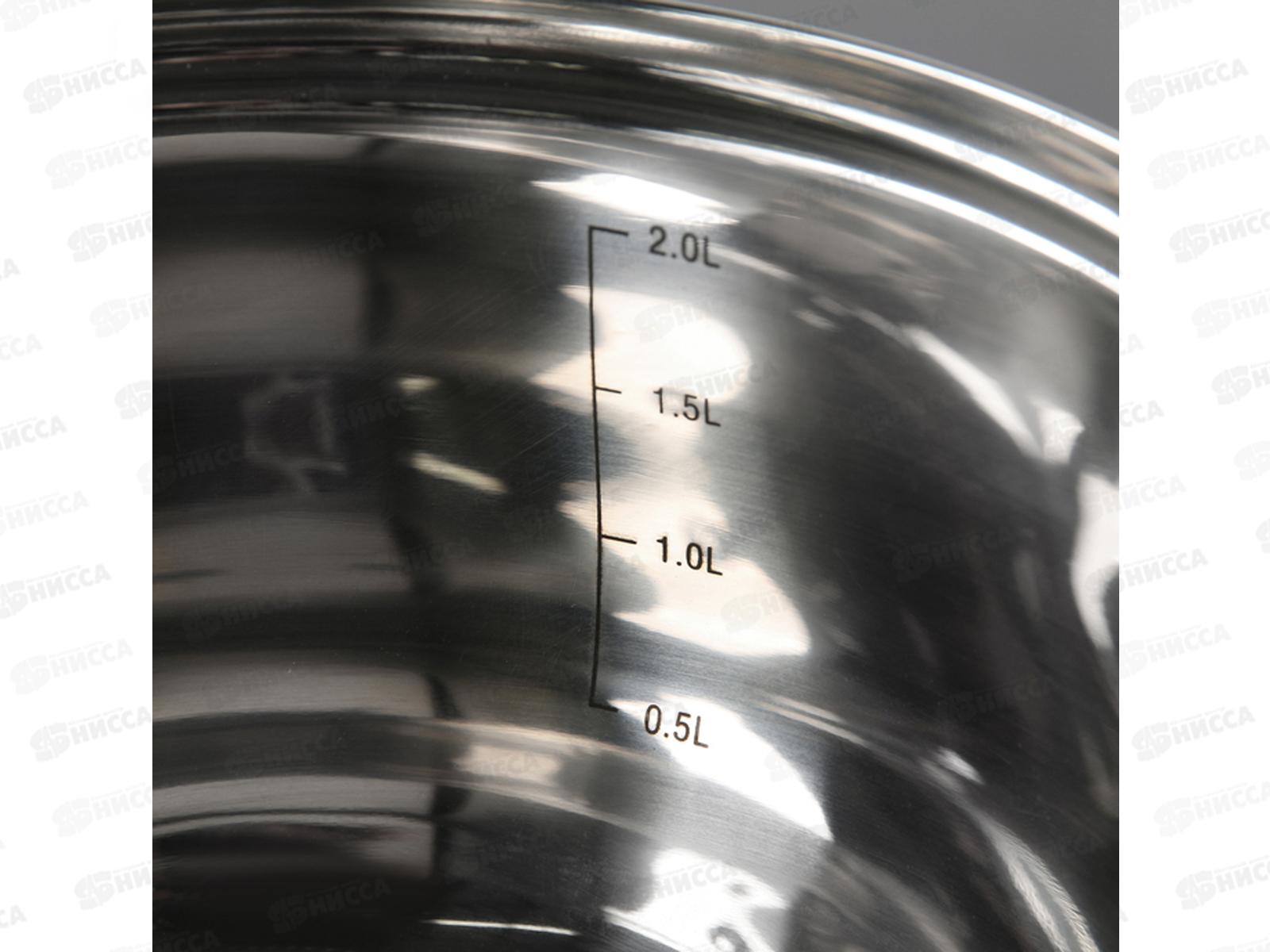 Кастрюля 2,9л [Ирида] d-20 KT08-D-18 *8