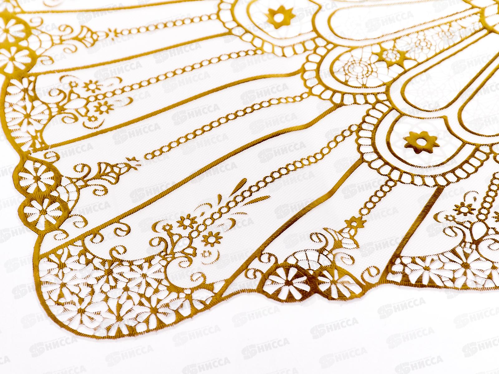 Салфетка ажурная 30*45см золото прямоугольная  винил (046380)  Ж