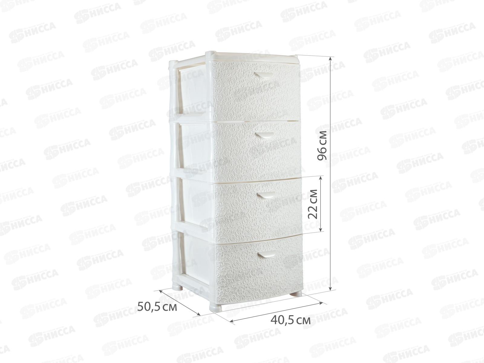 Комод 4-х секционный &quotКружево&quot Белый М2819 *1