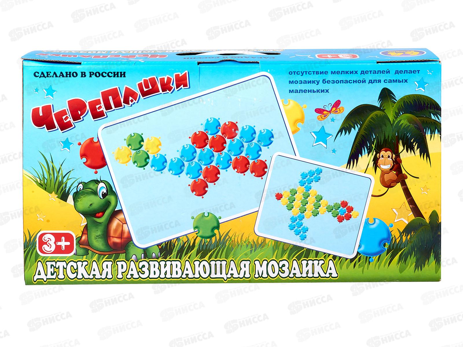 Мозаика-черепашки 64 деталей в коробке *12