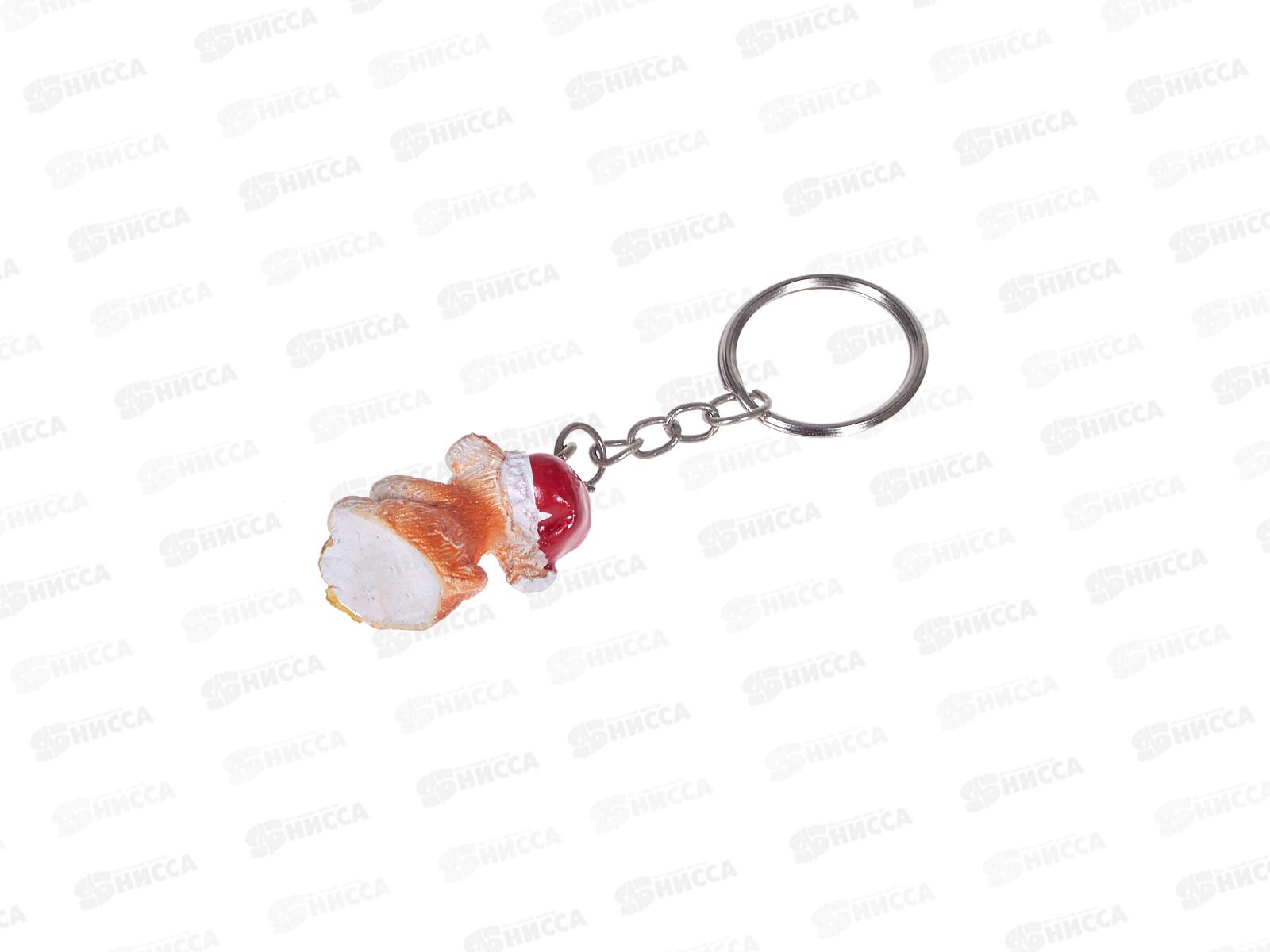 Брелок СОБАКА 3см С ШАПКОЙ  полистерол+металл 17298(046827)  *1/24 Ж