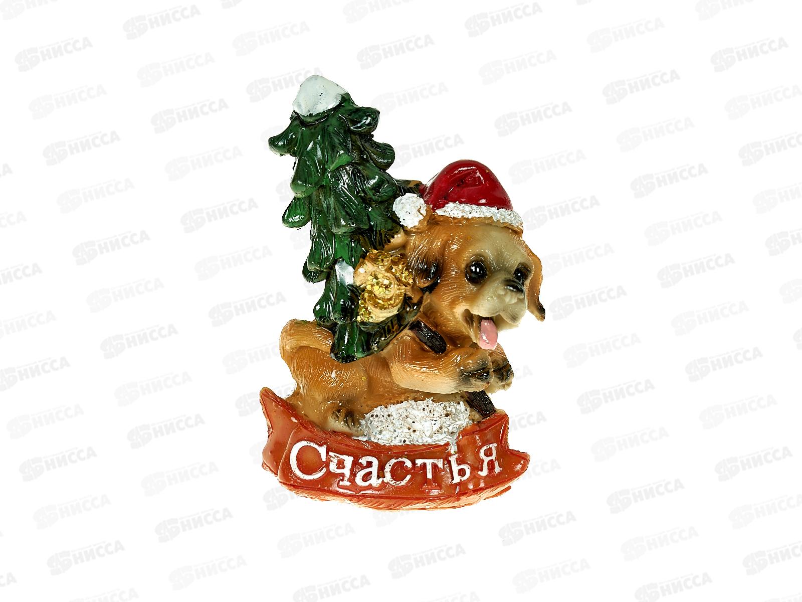 Сувенир СОБАКА ПОЖЕЛАНИЙ МОНЕТЫ 8см 17248(046744) *1/4 Ж