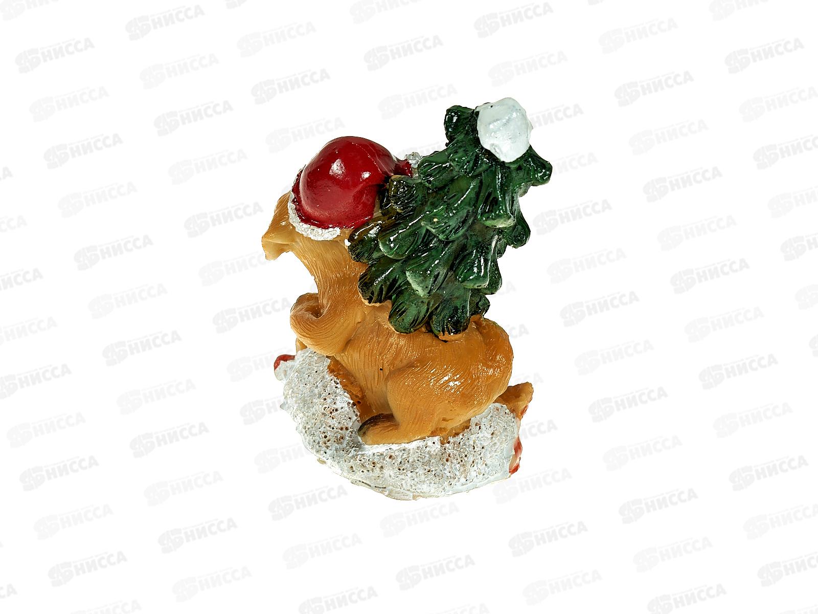 Сувенир СОБАКА ПОЖЕЛАНИЙ МОНЕТЫ 8см 17248(046744) *1/4 Ж