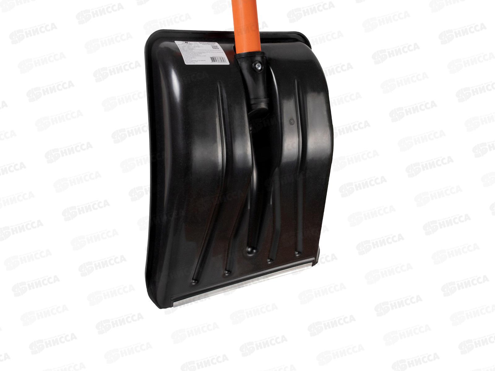 Лопата снеговая автомобильная Авто Витязь, 280*370*975 *10