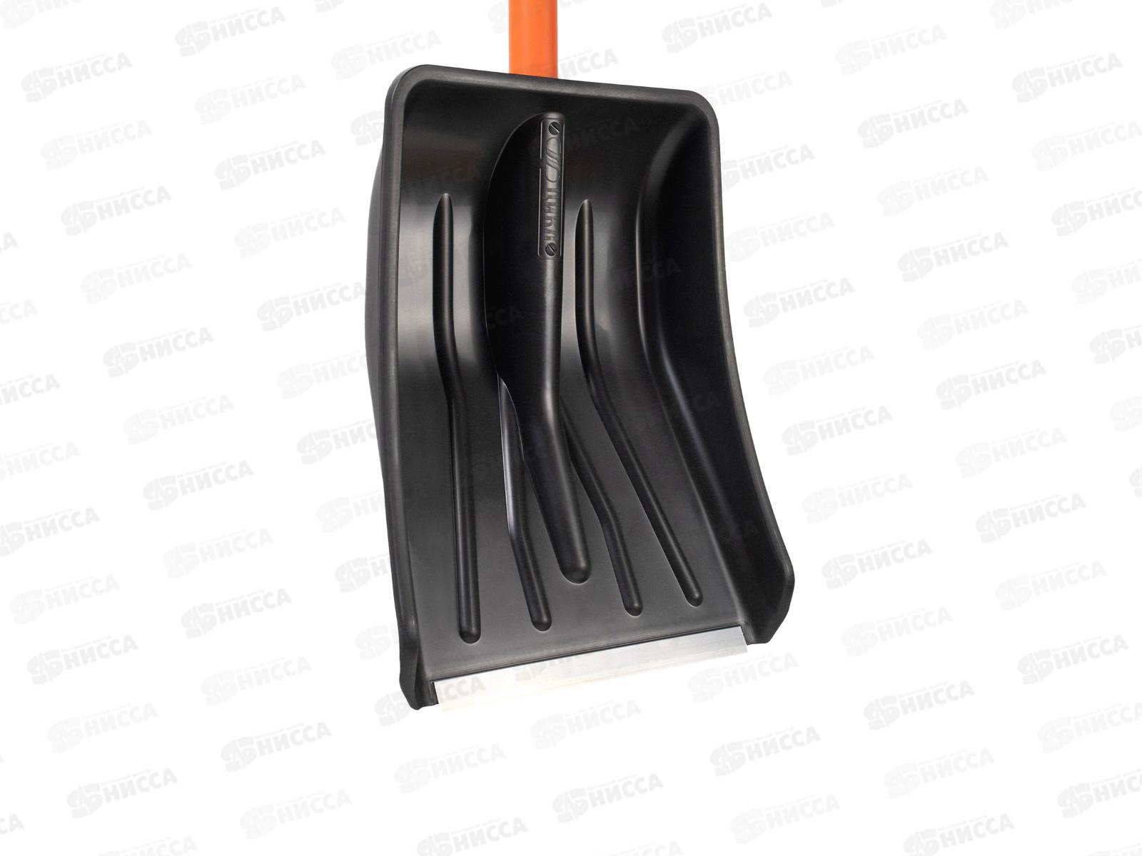 Лопата снеговая автомобильная Авто Витязь, 280*370*975 *10