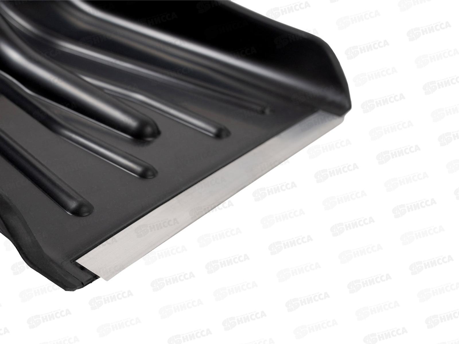 Лопата снеговая автомобильная Авто Витязь, 280*370*975 *10