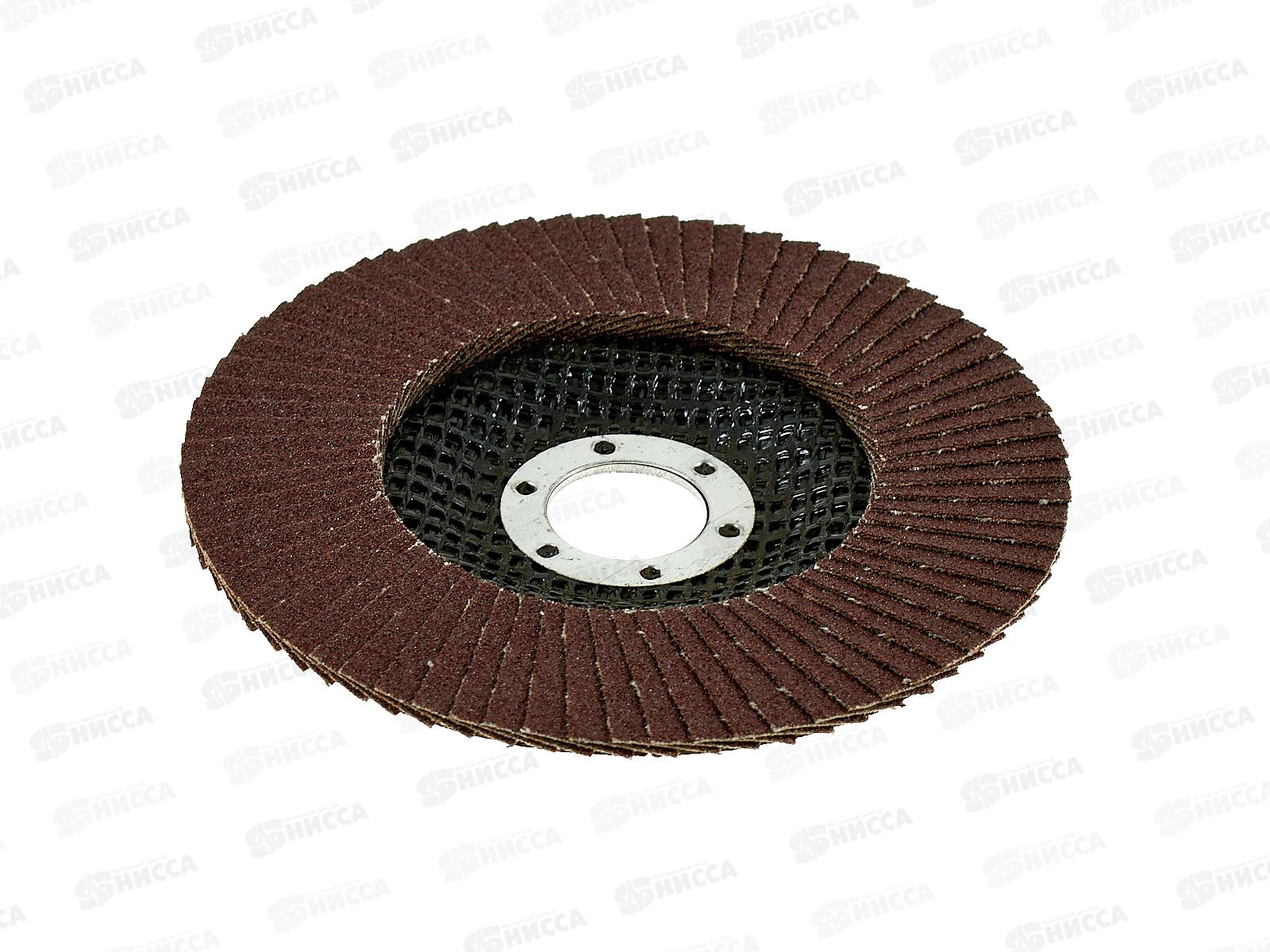 Круг лепестковый торцевой 2213210 125*22, Р100 (алюминий)