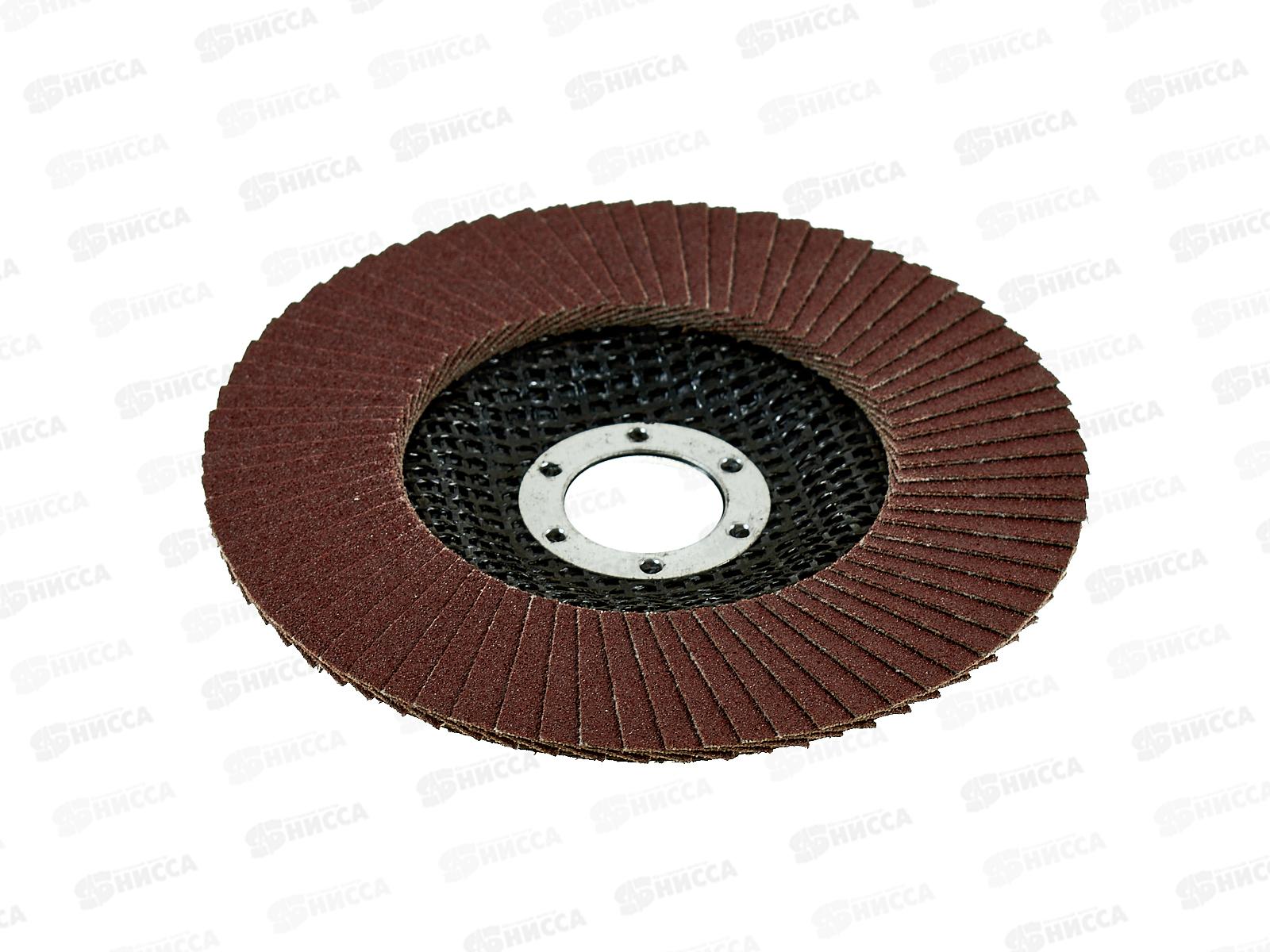 Круг лепестковый торцевой 2213212 125*22, Р120 (алюминий)