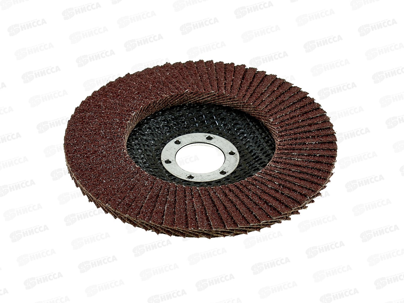 Круг лепестковый торцевой 2213240 125*22, Р40 (алюминий)