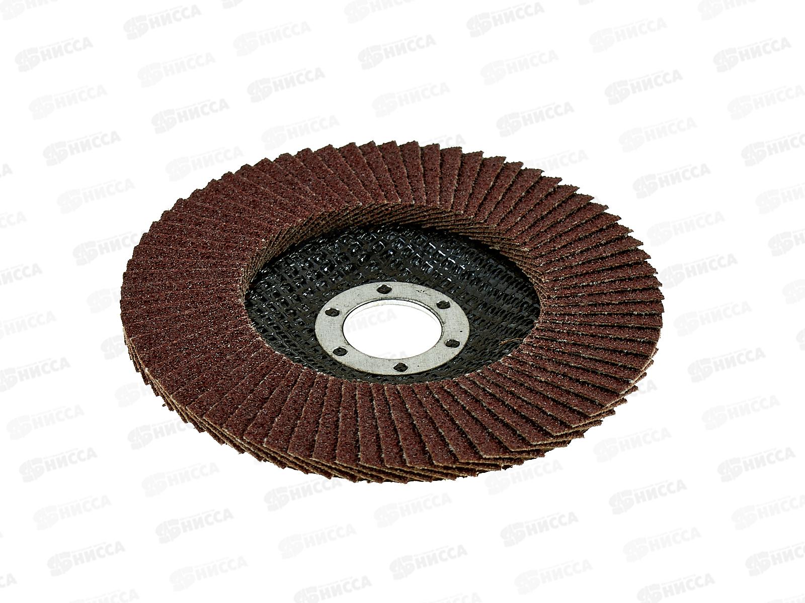 Круг лепестковый торцевой 2213260 125*22, Р60 (алюминий)