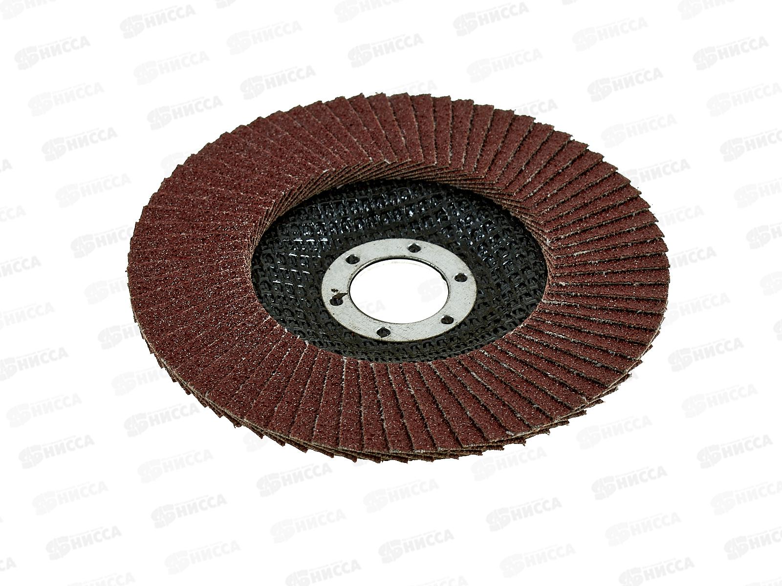 Круг лепестковый торцевой 2213290 125*22, Р80 (алюминий)