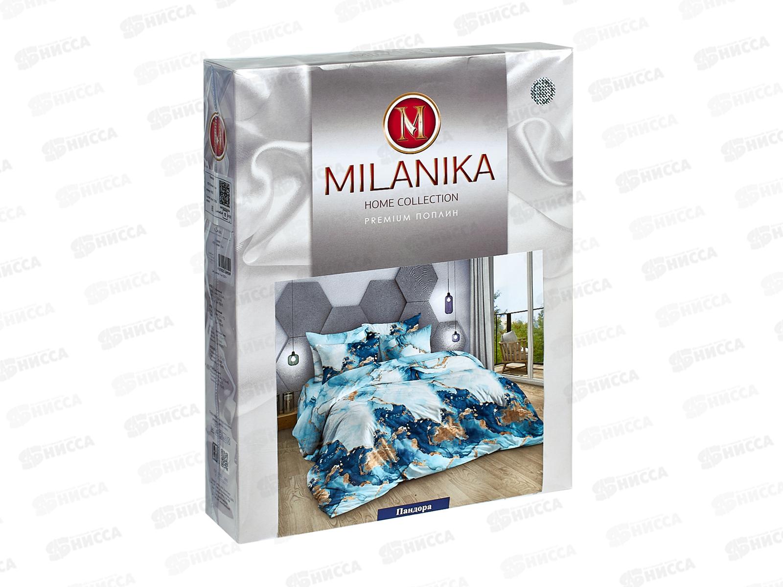 Комплект постельного белья 1,5спальный Поплин Пандора