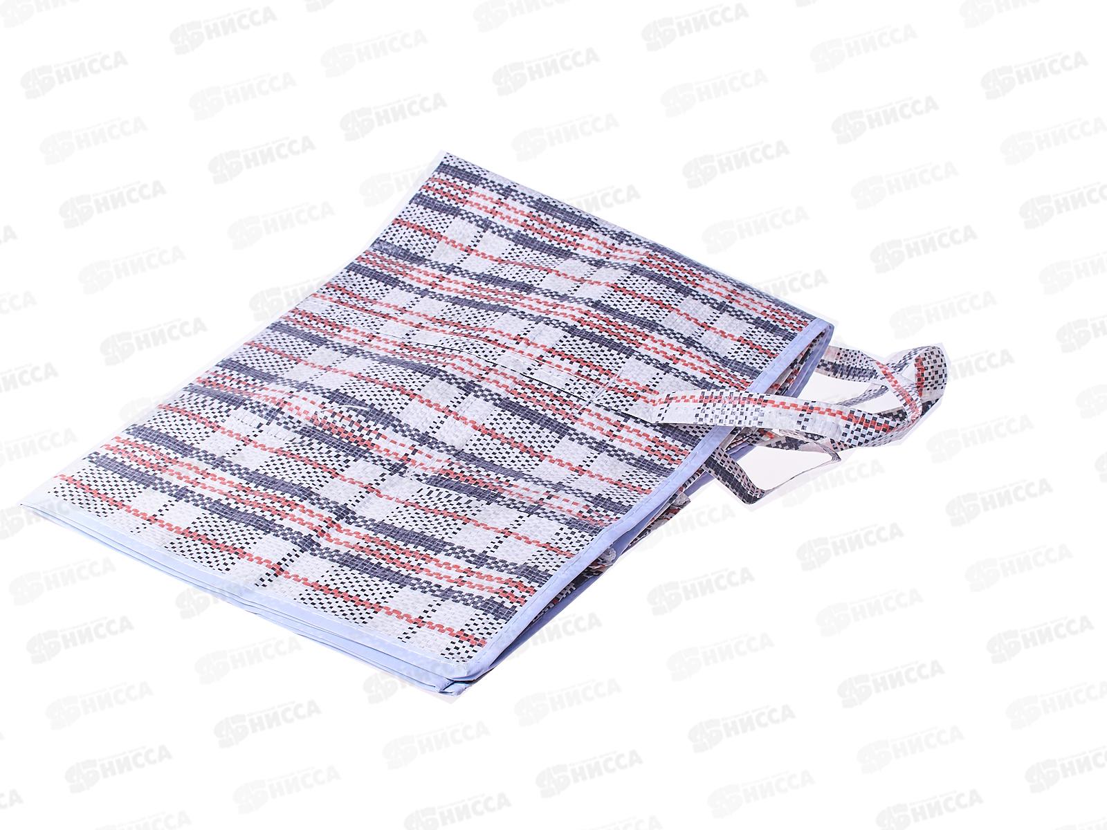 Сумка хозяйственная, клетка 70*58*25 (008459) *100 Ж