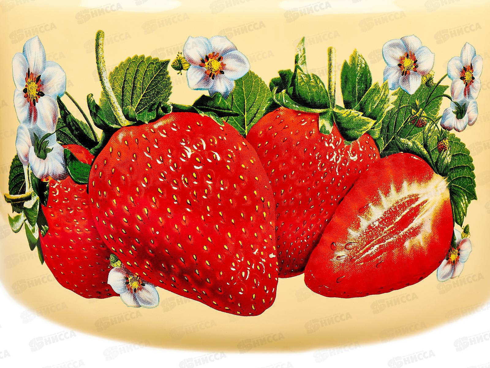 Кастрюля 9,0л цилиндрическая Клубника садовая палевая с петлей С1622.П*59 *2