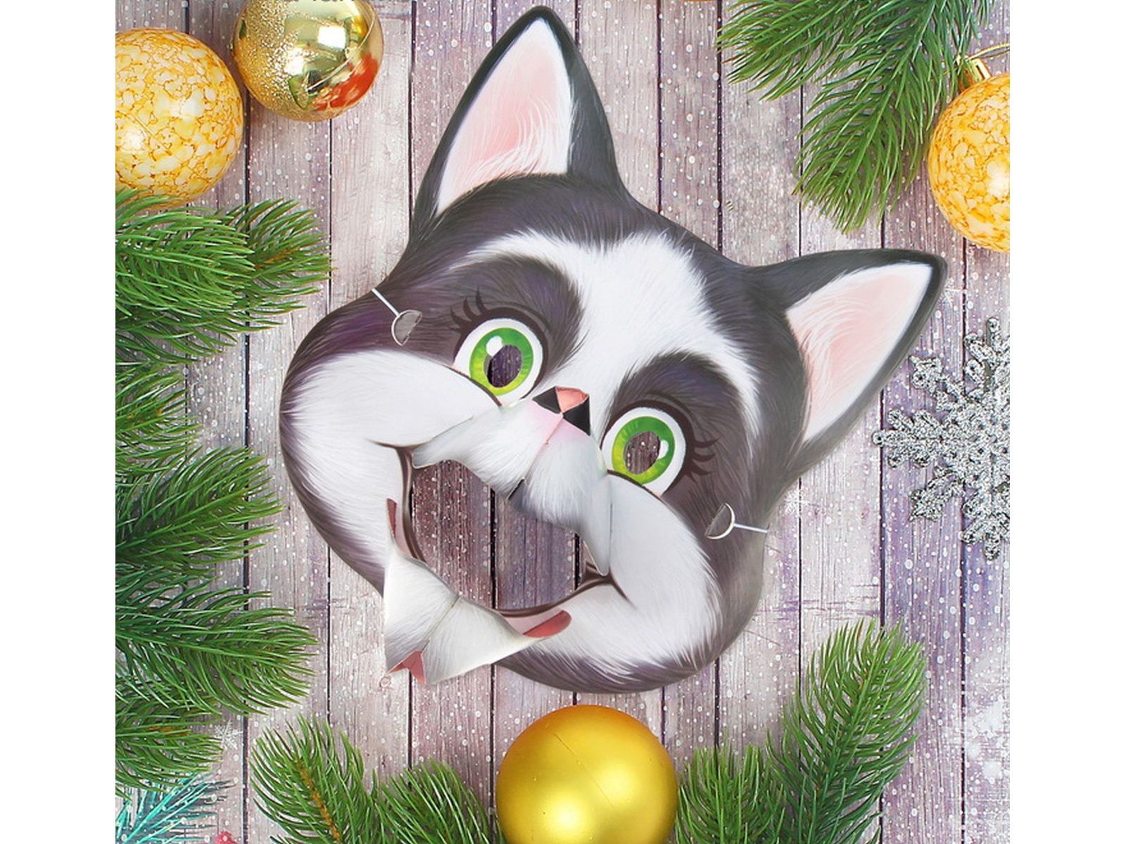 Маска карнавальная &quotСобака&quot объемная 2391317