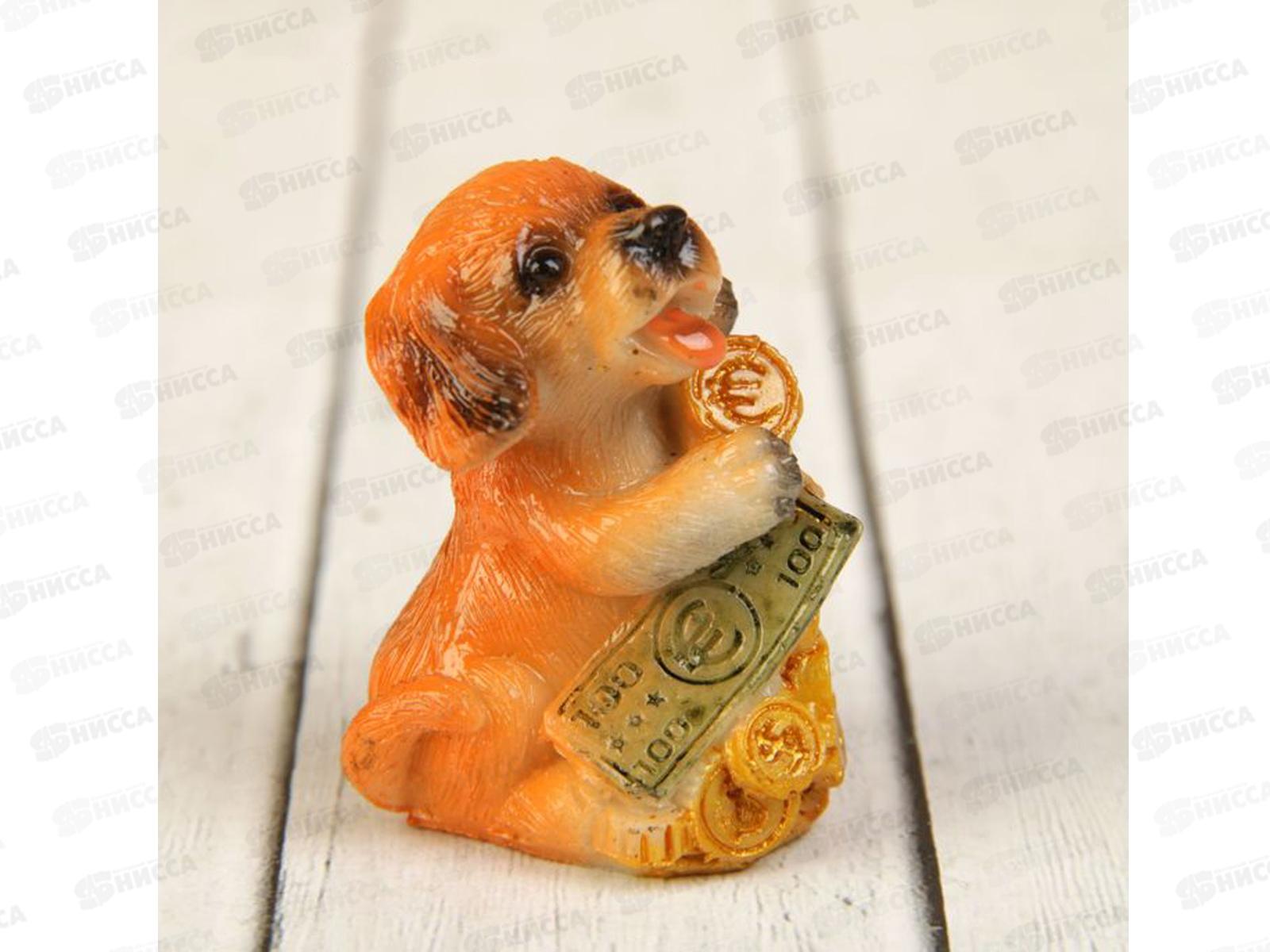 Сувенир &quotСобака с золотыми монетами и ден. валютой&quot микс 2296146