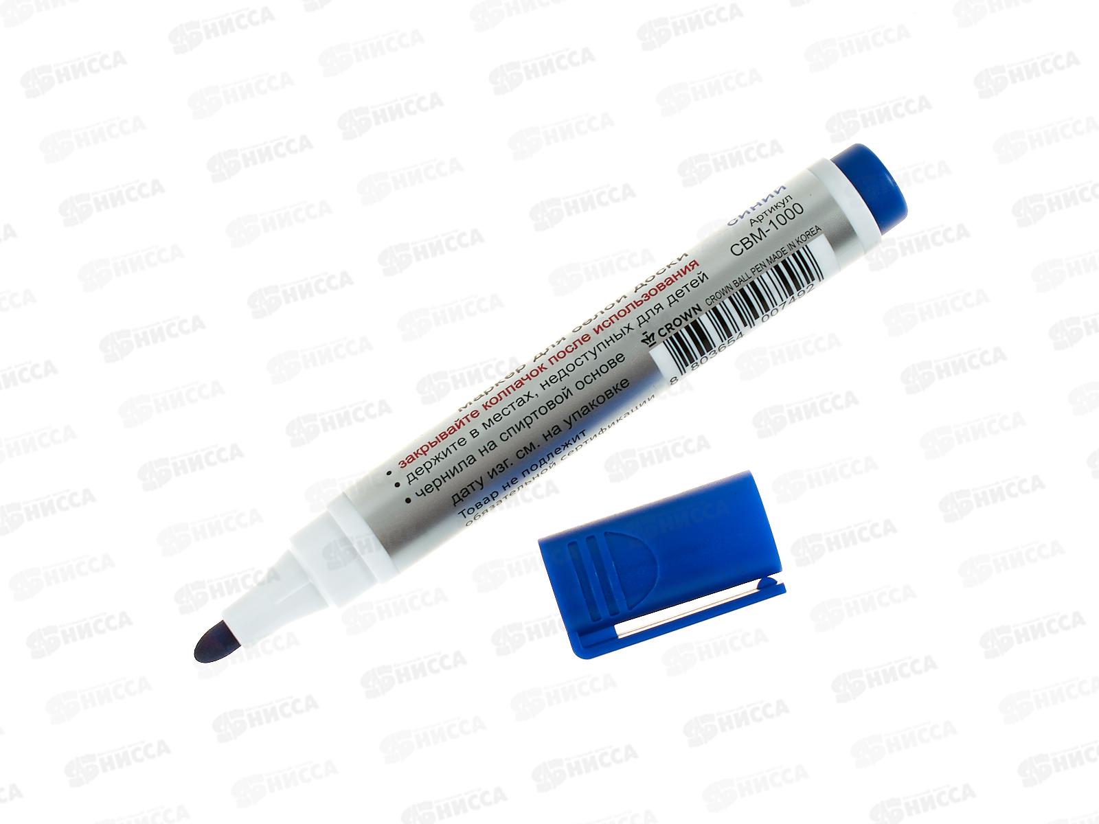 Маркер д/доски CROWN 3мм, синий, СВМ-1000 *12