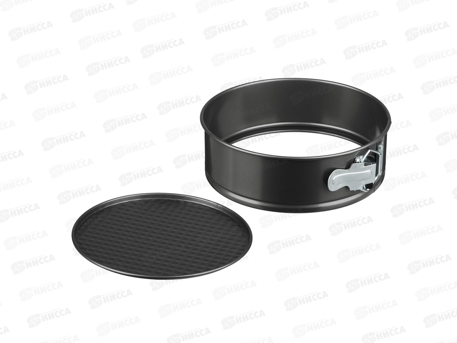 Форма для выпечки разъемная антипригар пок 20*6,5см 846-367 г