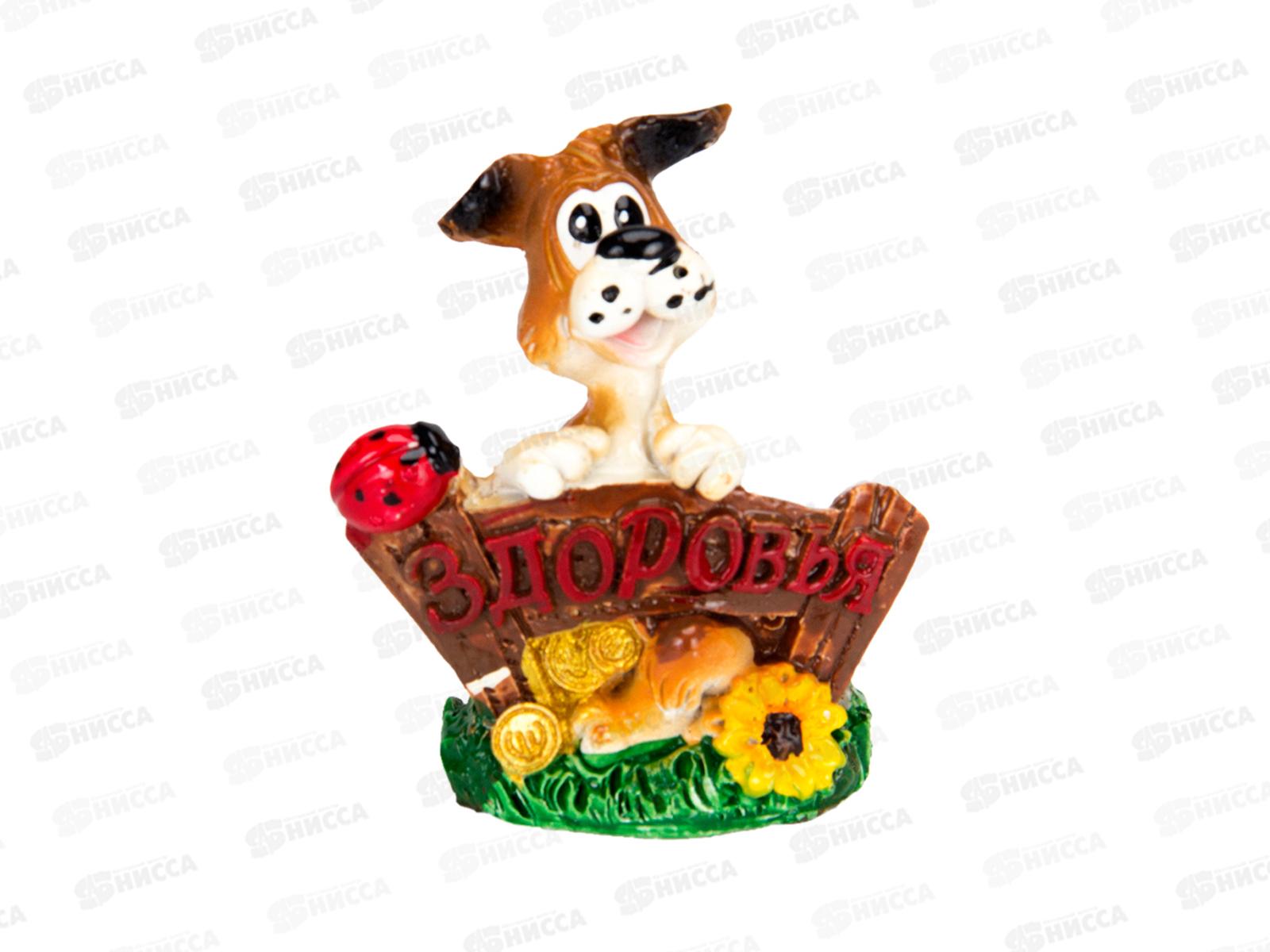 Фигурка Собака  6*6,5см 4дизайна полистоун 398-200 г