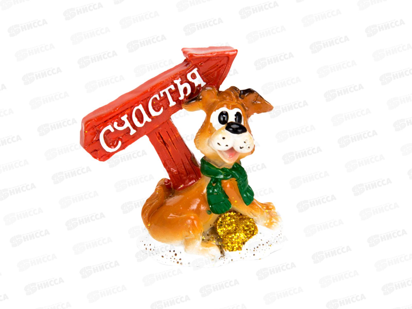 Фигурка Собака  6*6,5см 4дизайна полистоун 398-200 г