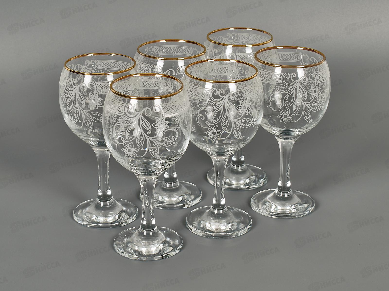 Мини-Бар 12 предметов 1501-ГЗ Акация гравити отводкой золотом *2