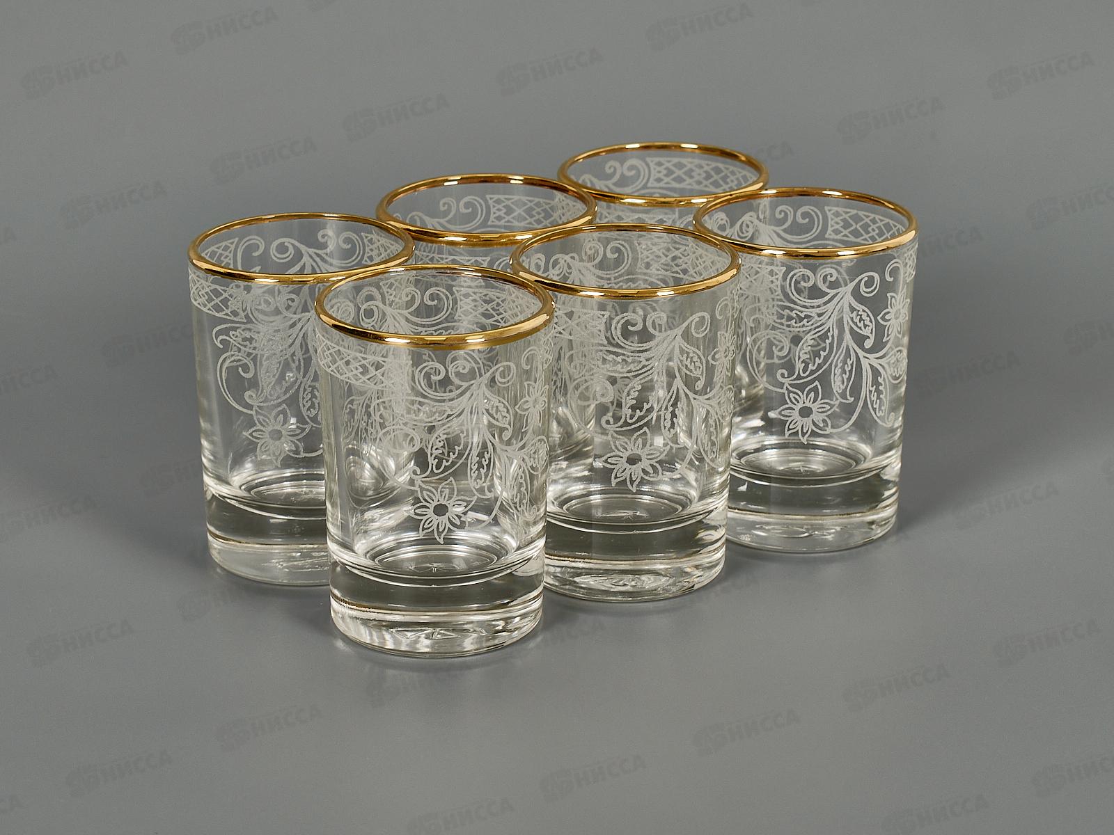 Мини-Бар 12 предметов 1501-ГЗ Акация гравити отводкой золотом *2