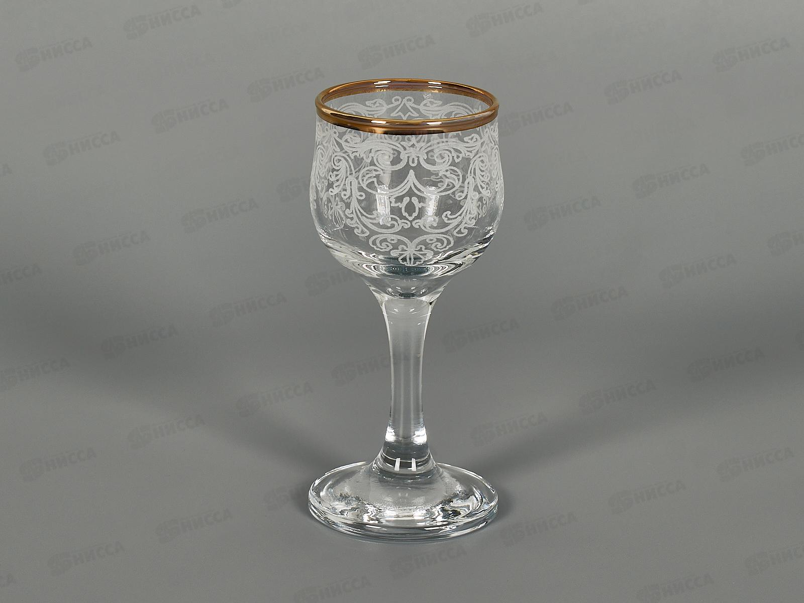 Набор подарочный 12 предметов 1614-ГЗ Византия гравированная золото *3