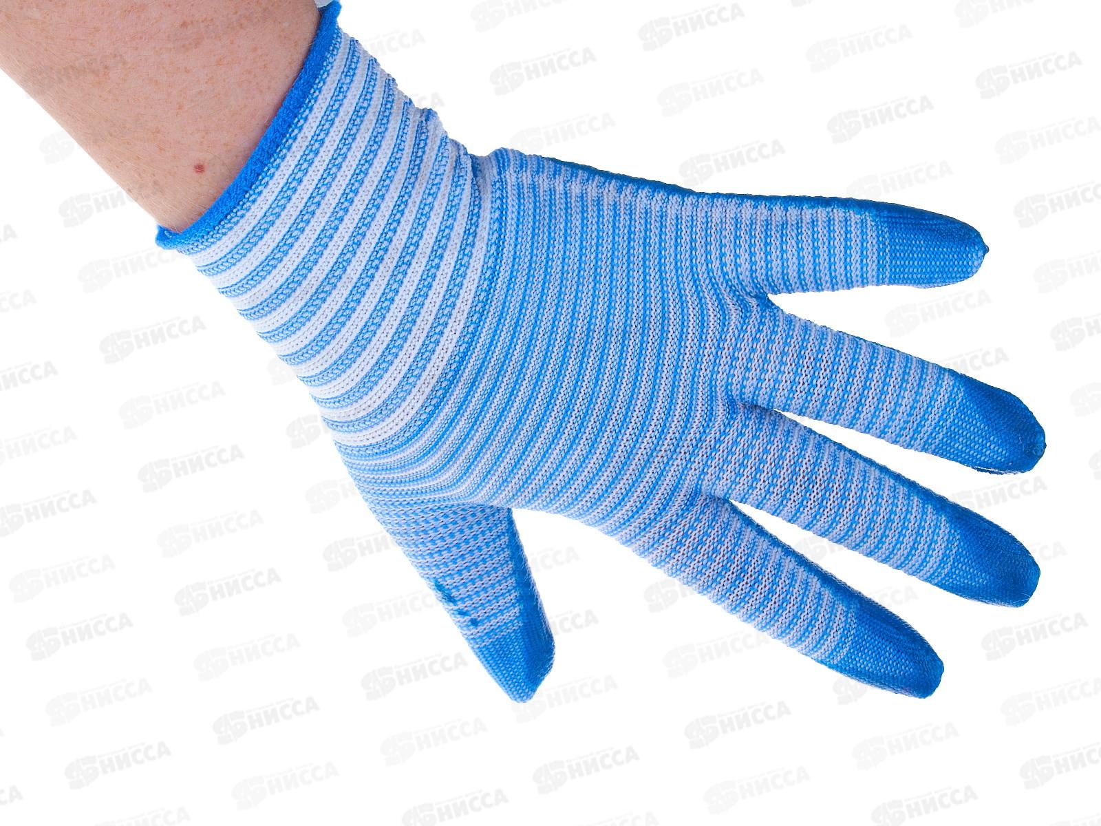 Перчатки нейлоновые №10 полосатые син.облит. №32 *12/960