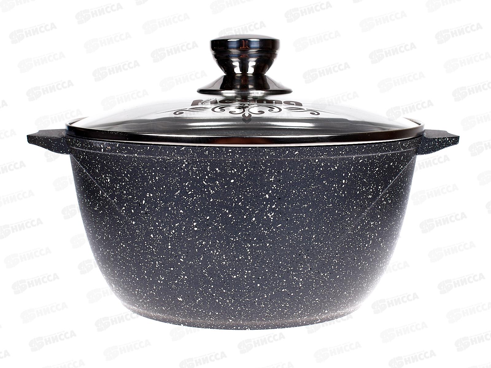 Кастрюля 4,0л ГРАНИТ*1 44701 *5