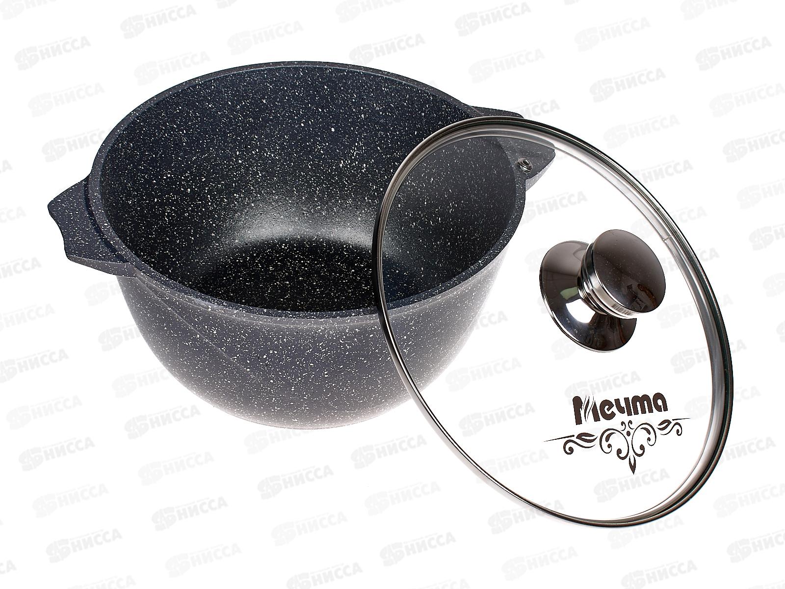 Кастрюля 4,0л ГРАНИТ*1 44701 *5