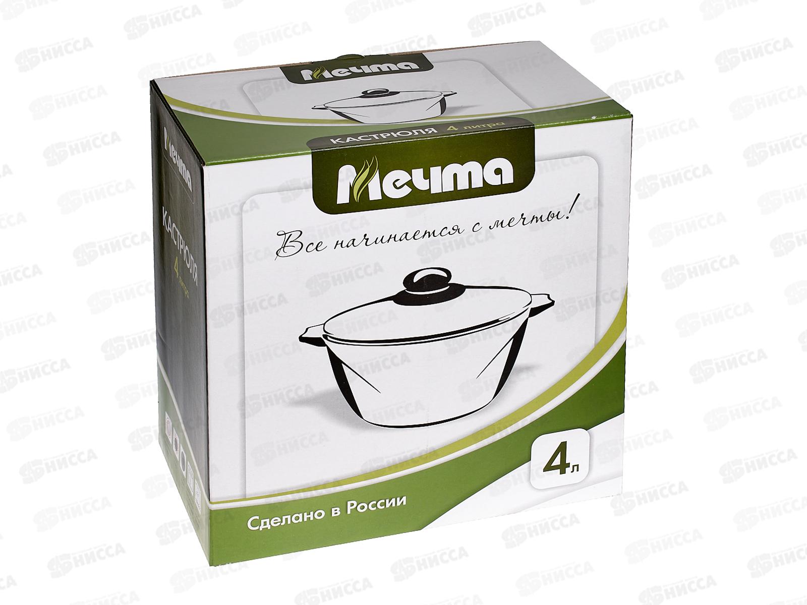 Кастрюля 4,0л ГРАНИТ*1 44701 *5