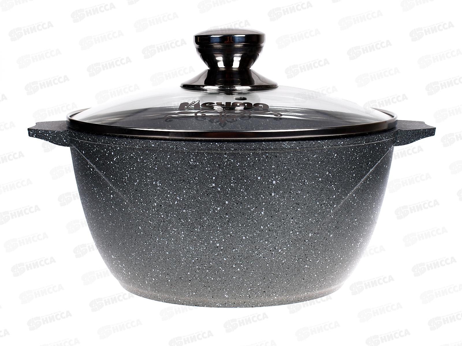 Кастрюля 3л ГРАНИТ*1 43701 *6