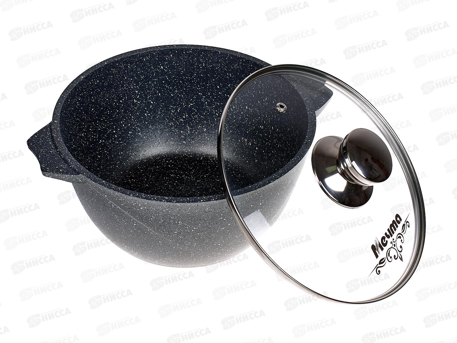 Кастрюля 3л ГРАНИТ*1 43701 *6