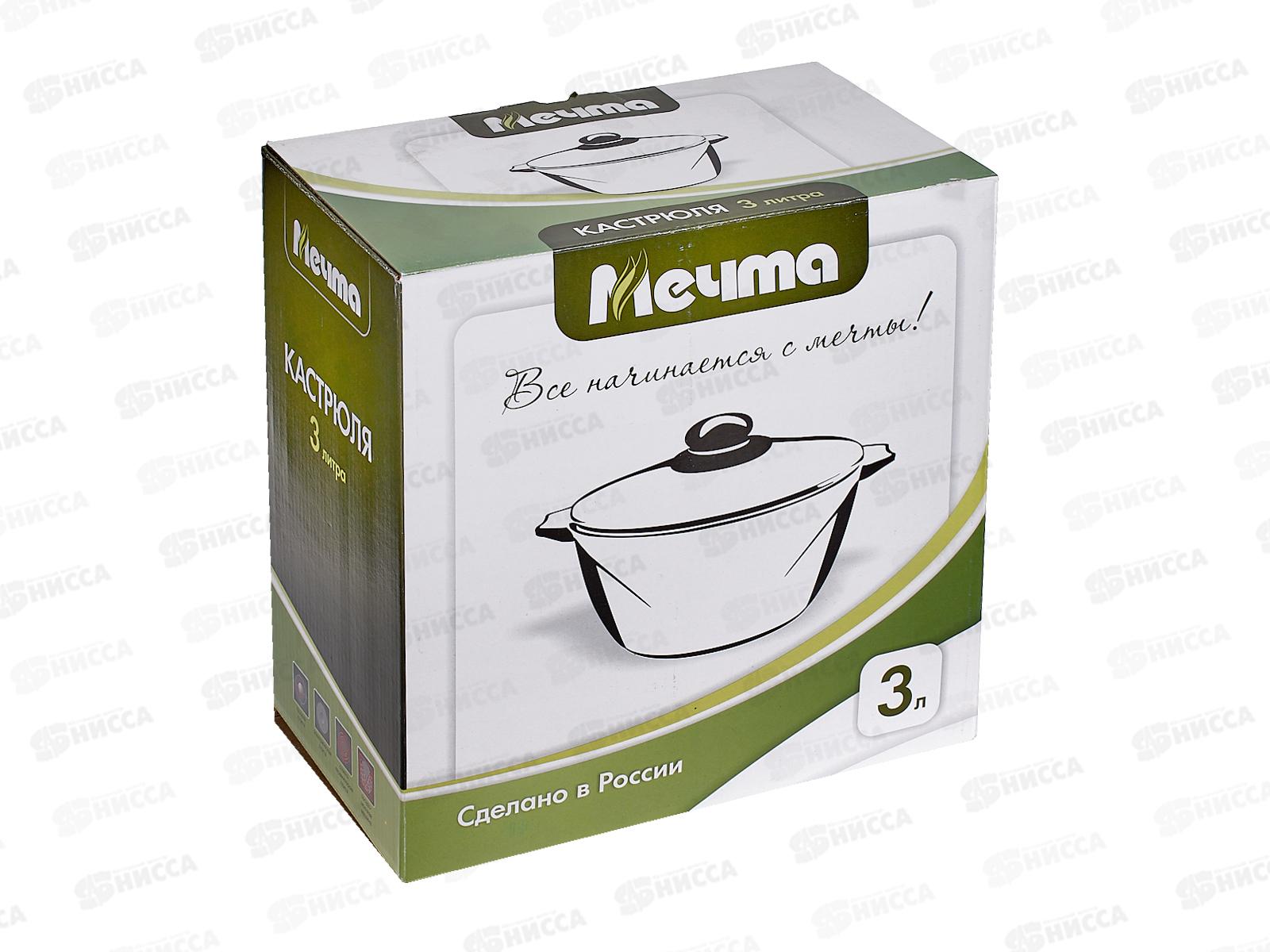 Кастрюля 3л ГРАНИТ*1 43701 *6