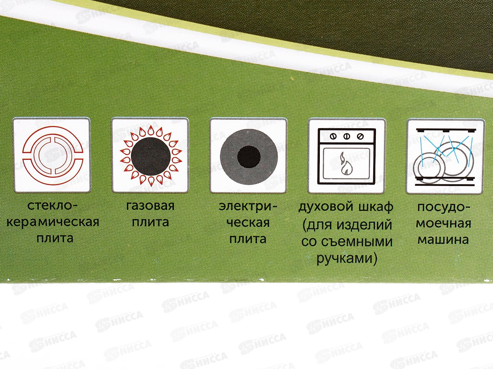 Кастрюля 3л ГРАНИТ*1 43701 *6