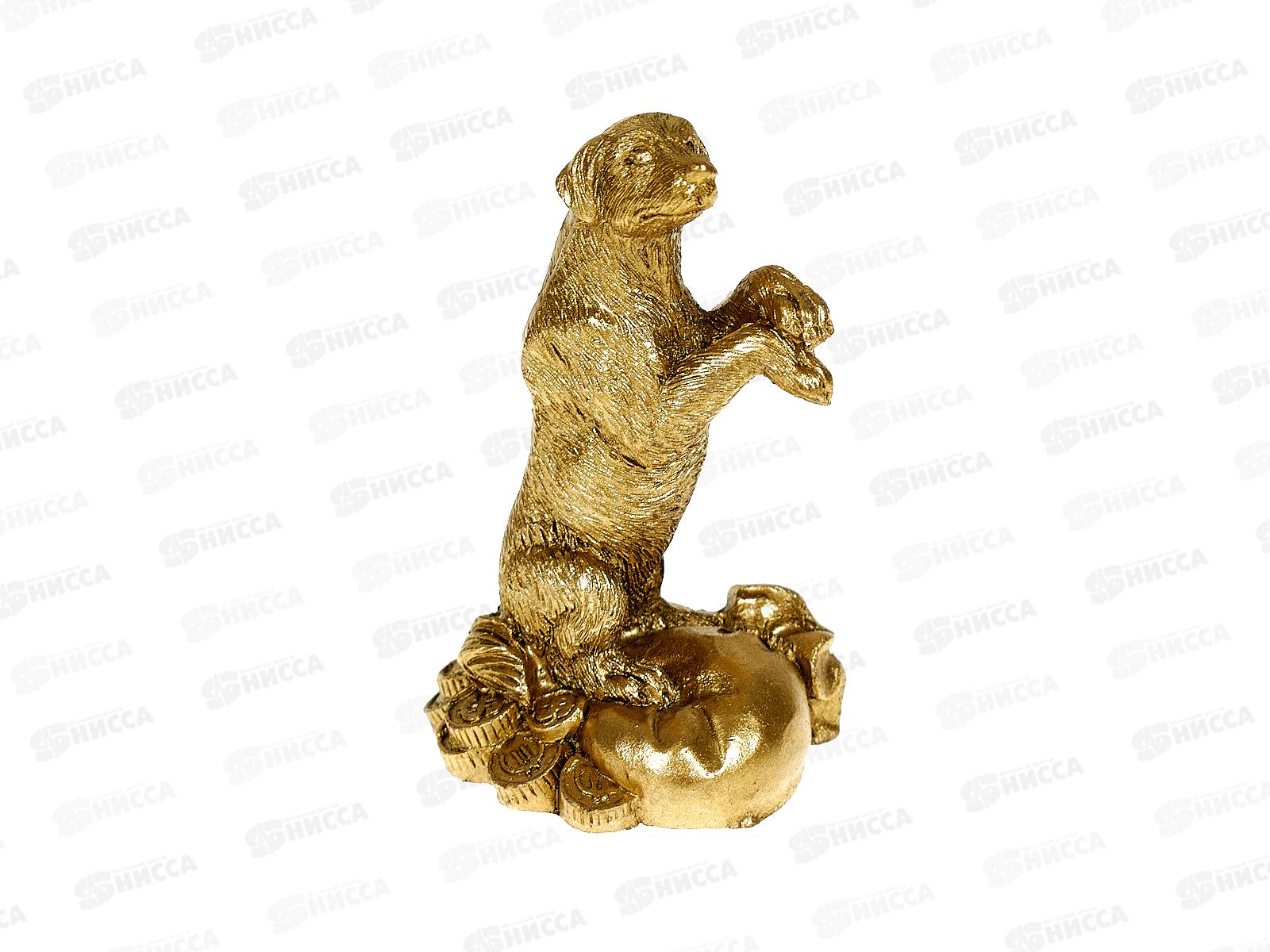 Фигурка Собака бронза 5,2см 3 дизайна 398-220 г