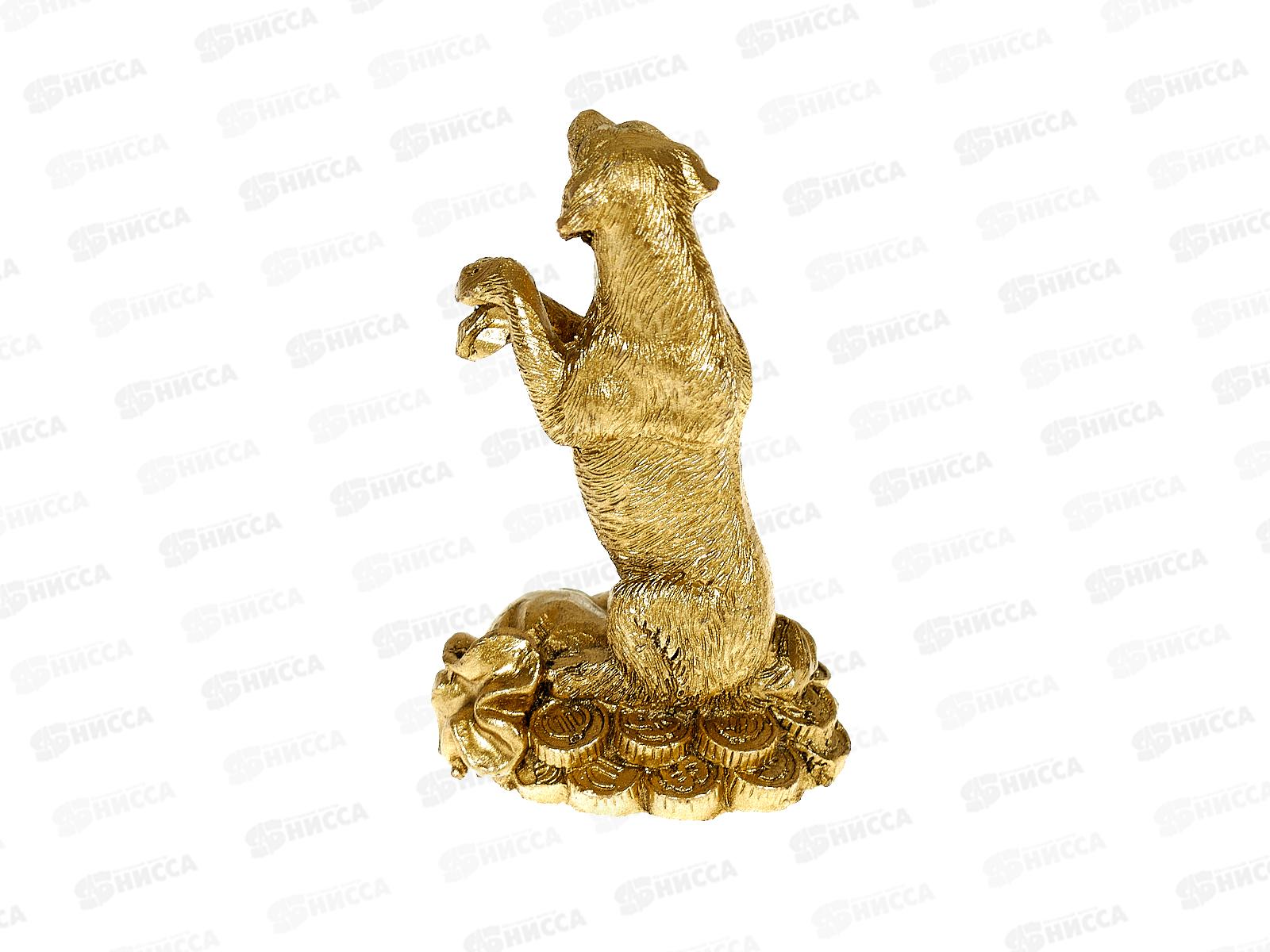 Фигурка Собака бронза 5,2см 3 дизайна 398-220 г