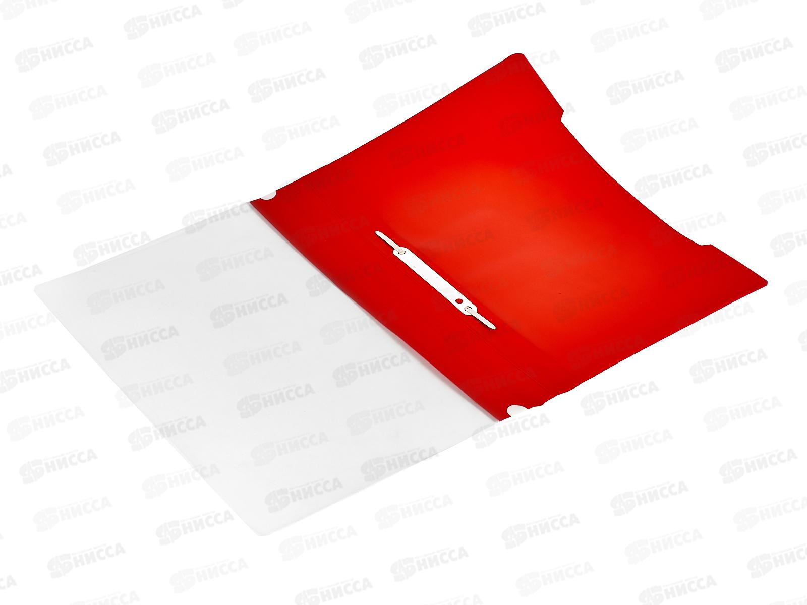 Скоросшиватель Бюрократ PS20RED A4 пластиковый, красный*20/200