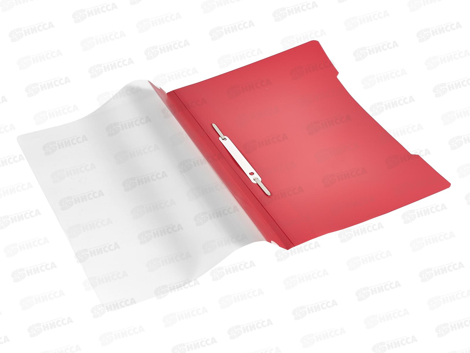 Скоросшиватель Бюрократ PS20Pink A4 пластиковый, розовый*20/200