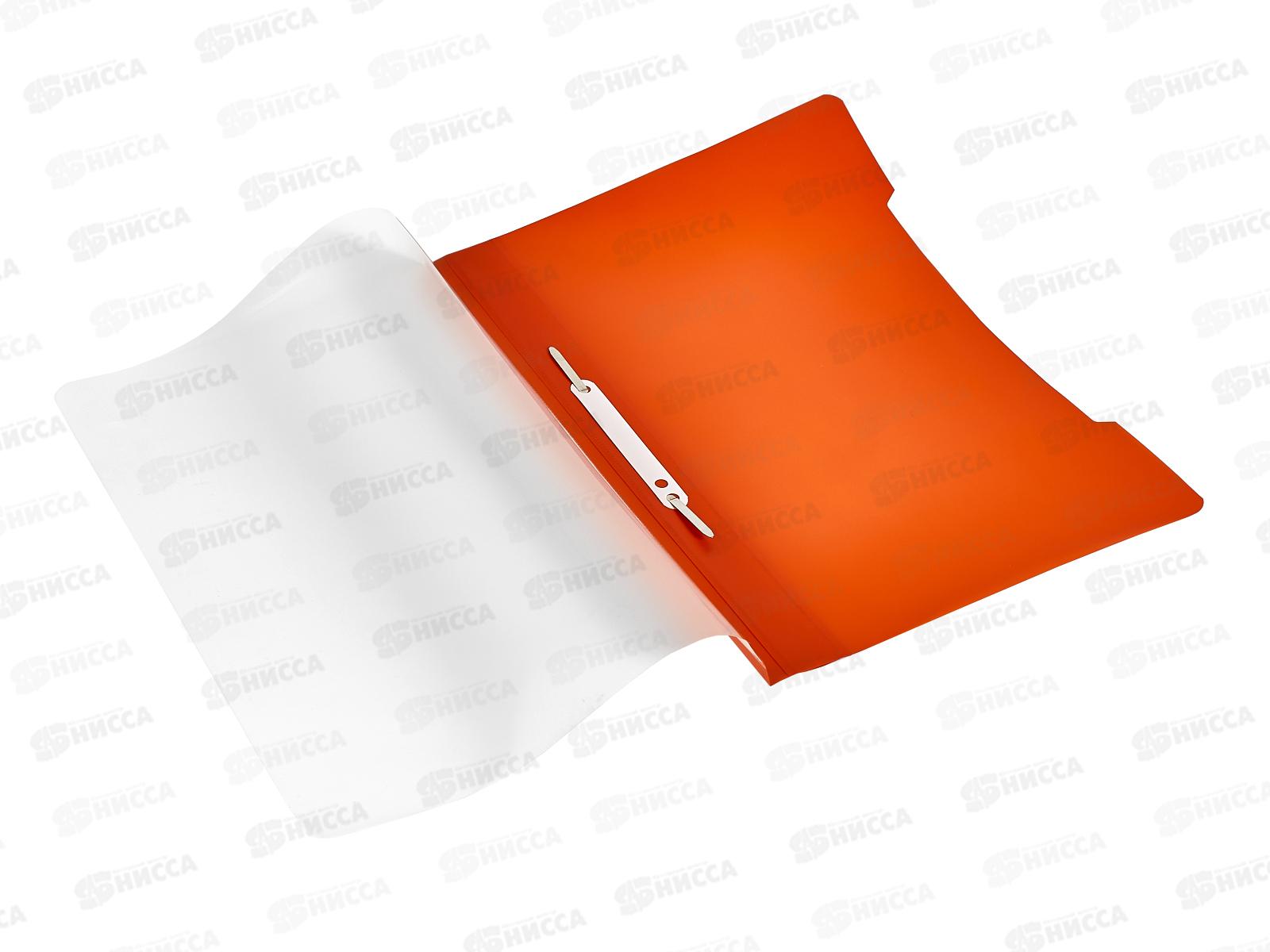 Скоросшиватель Бюрократ PS20OR A4 пластиковый, оранжевый