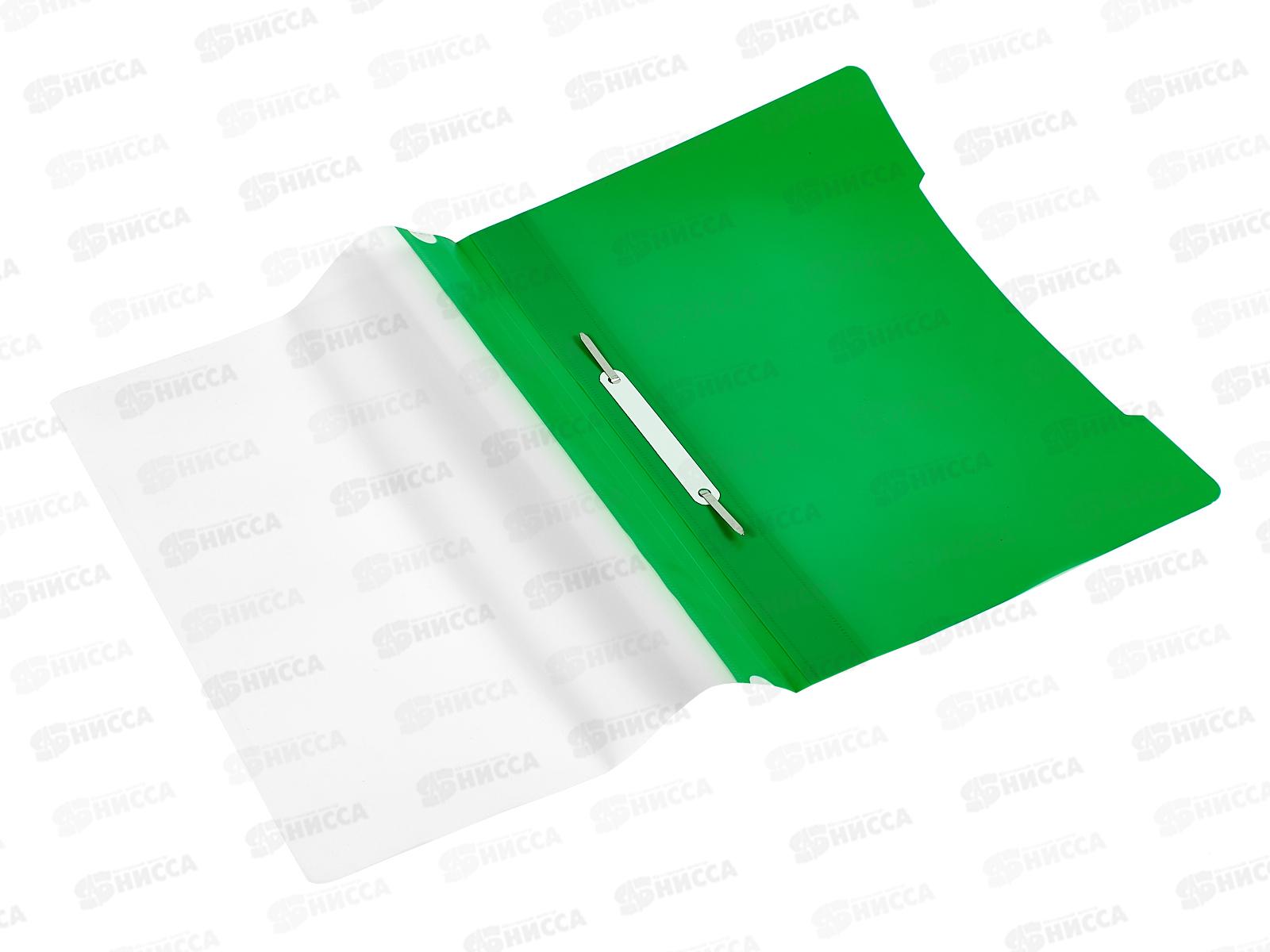 Скоросшиватель Бюрократ PS20LETT A4  пластиковый, салатный*20/200