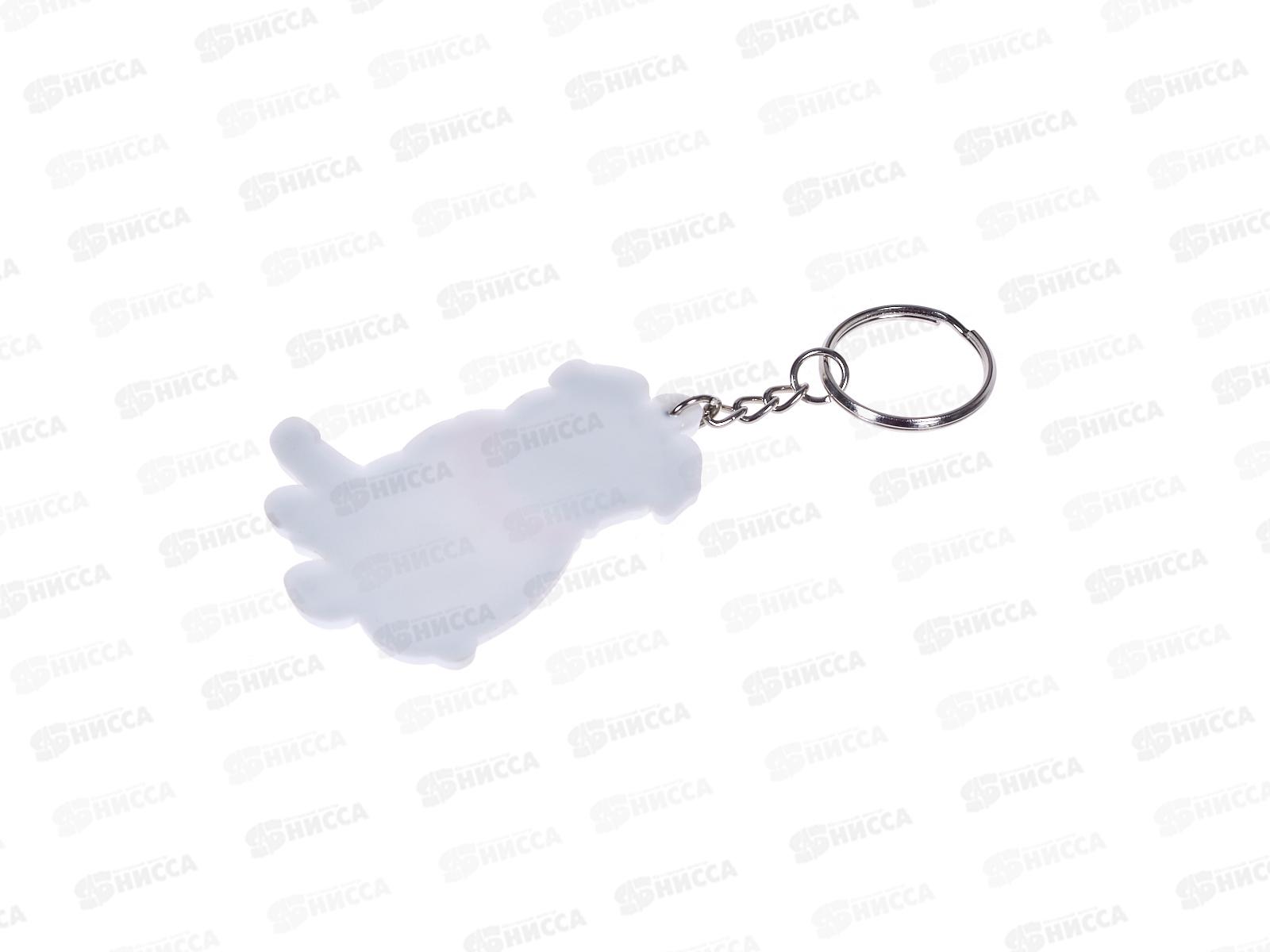 Брелок Собака резиновый №6448-2/576/48