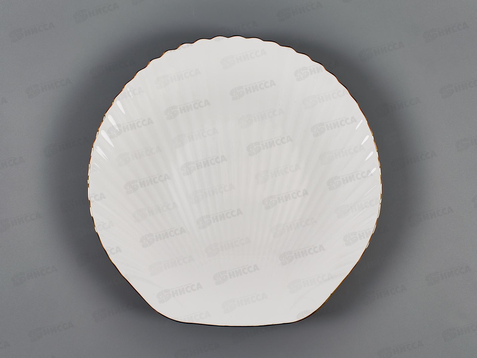 Блюдо 30,5см Грация LBKP-120/J