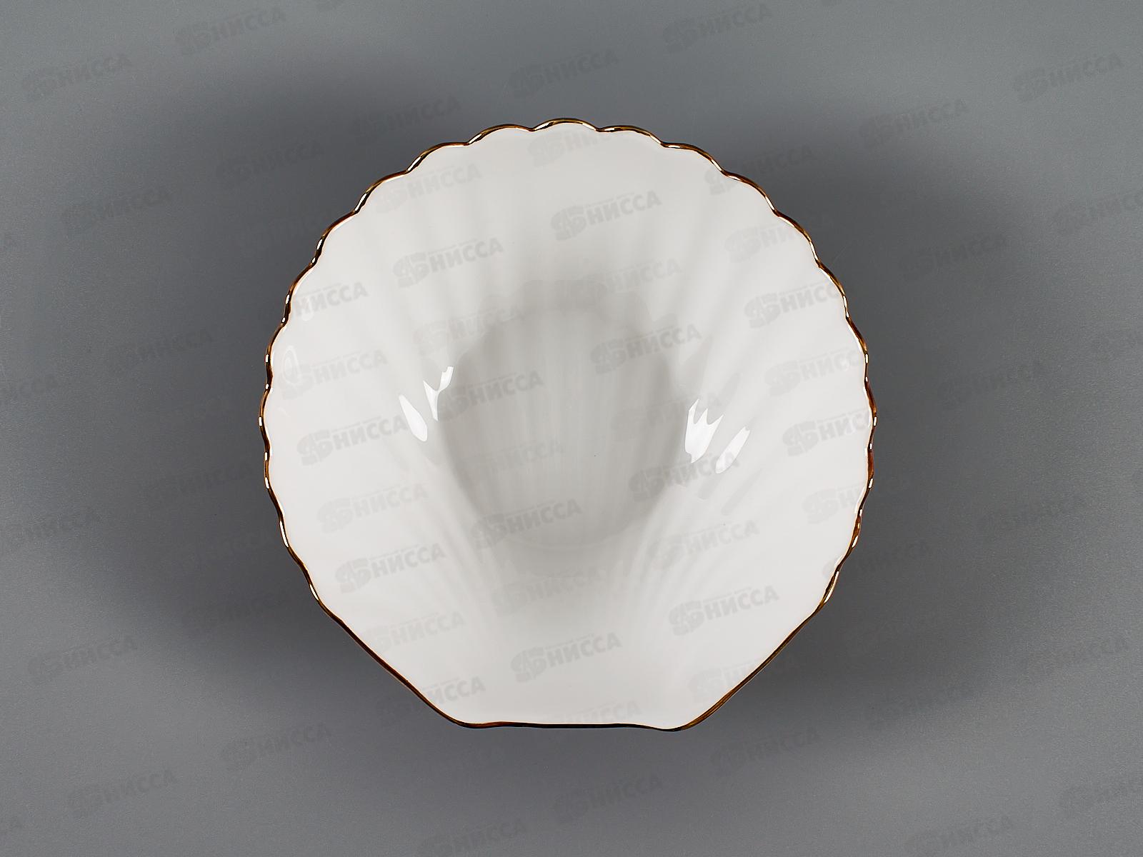 Салатник Грация 15см LBKW-60/J