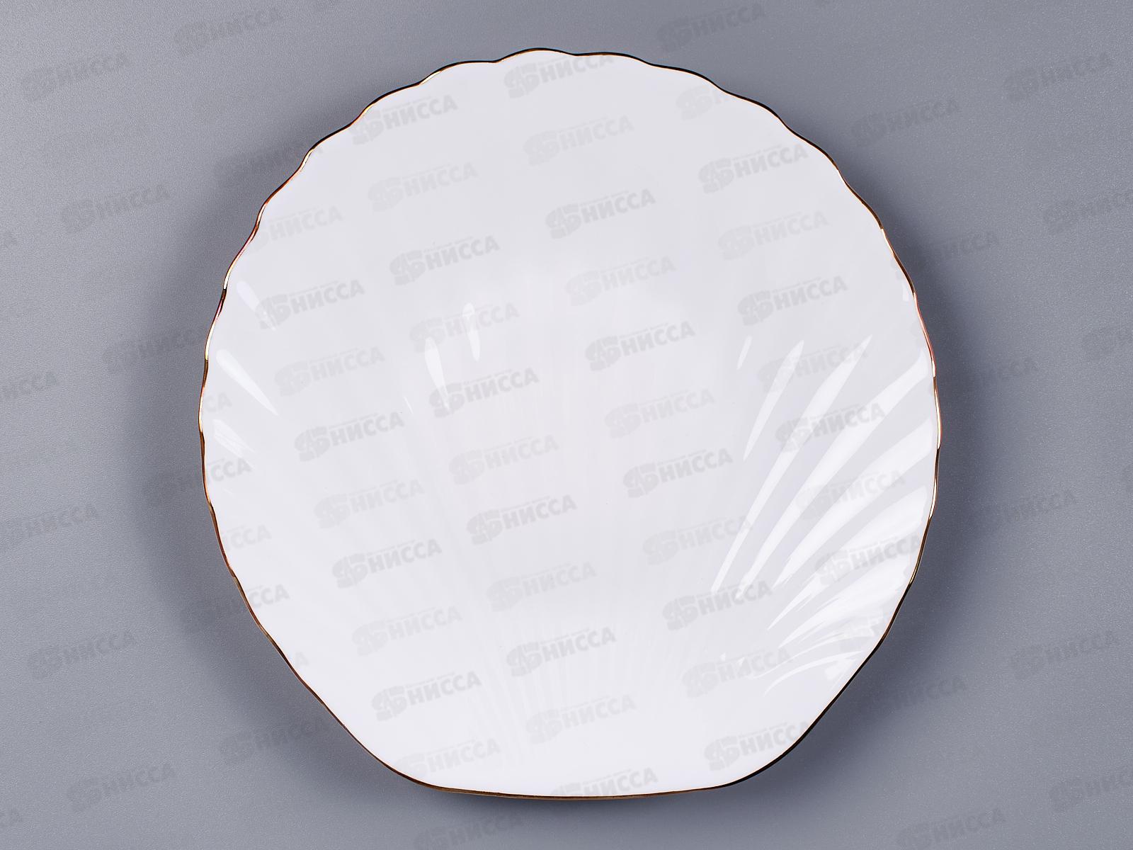 Тарелка 20см Грация десерт LBKP-80/J