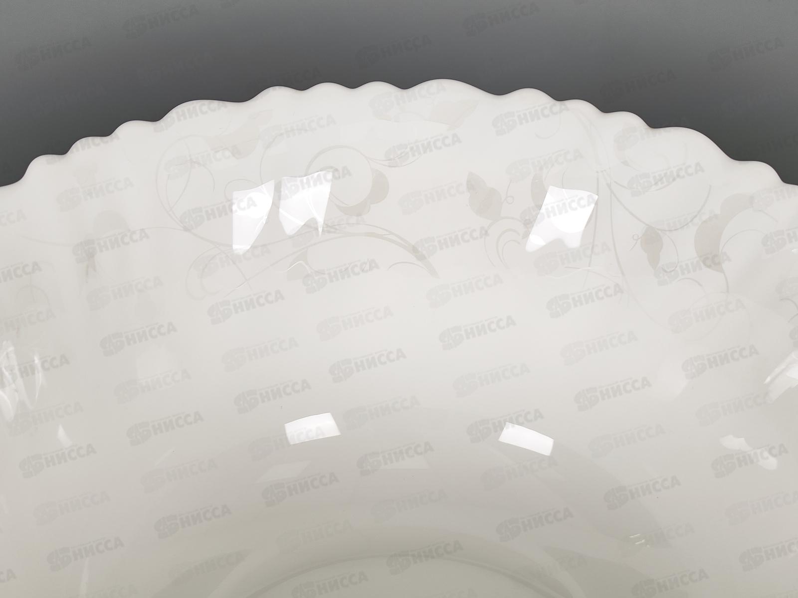 Салатник Иль-де-франс 22,5см Волна OLHW-90/130313