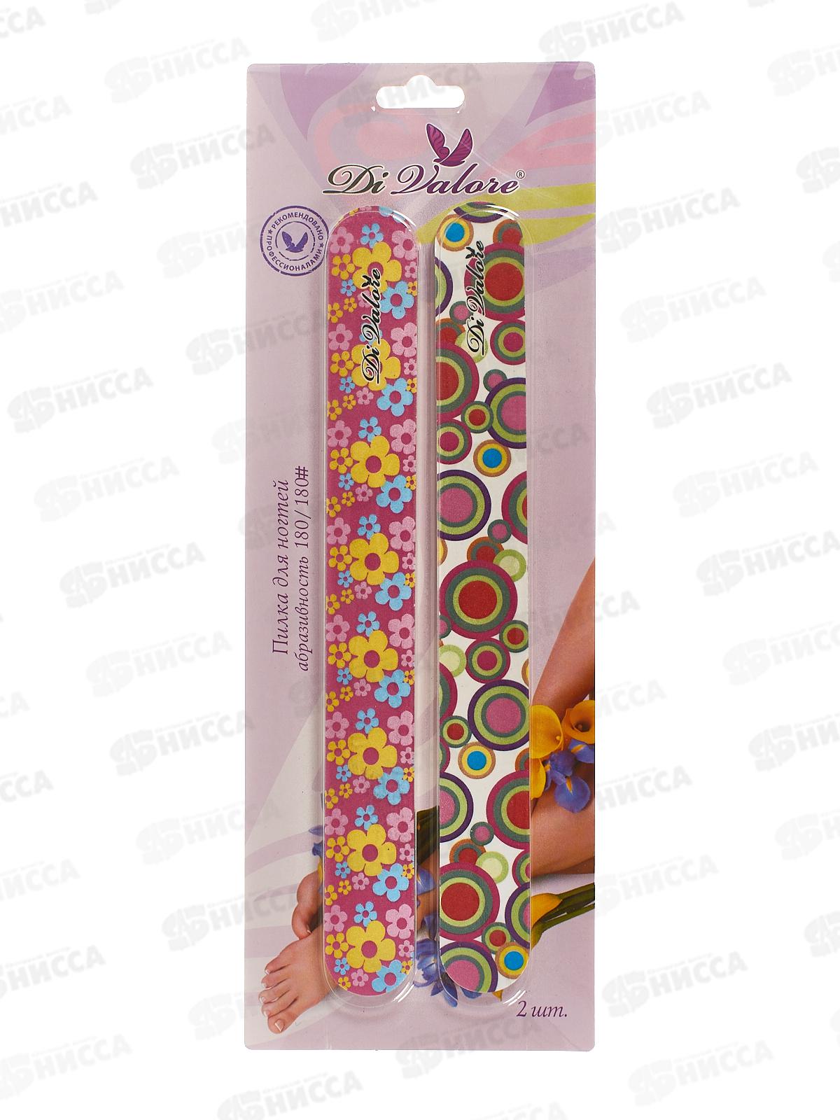 Пилка для ногтей 180*180 108-011 прямая Фантазия 2шт *48